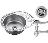 QUADRON Évier en acier inoxydable moderne | Taille 60 x 50 x 20 cm Couleur: Satin | JIM bassin simple | Évier de cuisine | Convient pour les armoires à partir de 45 cm