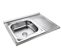 QUADRON Evier en acier inoxydable moderne | Taille 85 x 65 x 20 cm Couleur: Gauche | ROBIN Evier simple | Evier de cuisine | s'adapte à une armoire de 80 cm | superposé (GAUCHE)