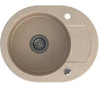 Quadron Johnny évier graniteq 58.5x46 cm beige HCQC5846BEZK