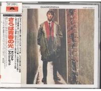 QUADROPHENIA CD JAPANESE POLYDOR 1988 22 TRACK 2 DISC SET BUT HAS SLIGHT FADING TO STRIP (P48P250601)
