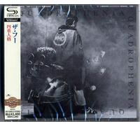 Quadrophenia (CD) The Who