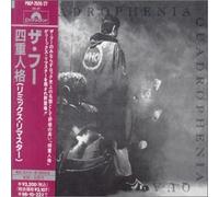 Quadrophenia-Remastered Versi [Import]