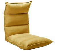 QUAHEAS Chaise de sol pliable en tissu jaune moutarde, chaise tatami réglable avec dossier, coussin d'assise ergonomique pour méditation, jeux, lecture, utilisation en intérieur et extérieur, pliable