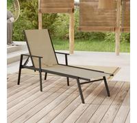 QUAHEAS Chaise longue en acier et textilène crème, 191 x 61 x 97,5 cm, dossier réglable, résistant aux intempéries, pour jardin, terrasse, piscine, chaise longue Zero Gravity