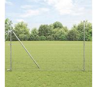 QUAHEAS Clôture avec poteaux argentés 1,6 x 10 m en acier et PVC, kit de clôture de jardin avec éléments de clôture, brise-vue et protection contre le vent pour terrasse et extérieur, poteaux et