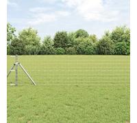 QUAHEAS Clôture avec poteaux argentés en acier et PVC 0,4 x 25 m, kit de clôture de jardin avec éléments de clôture, brise-vue et tapis à double tige pour terrasse, balcon, extérieur, limitation