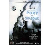 Quai des brumes (Port of Shadows) (1939)