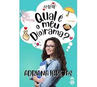 Qual é o meu dorama?