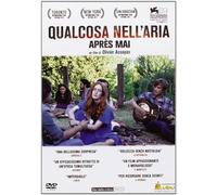 Qualcosa Nell'aria [Region Free]