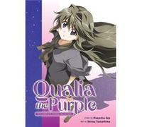 Qualia the Purple The Complete Manga Collection by Hisamitsu Ueo Hisamitsu Ueo (Auteur)