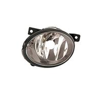 Qualité égale pf1200d brouillard lampe main droite