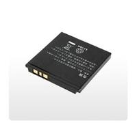 Qualité et puissance - batterie pour Sony-Ericsson W995-750 mAh - 3,6 V - Li-Ion