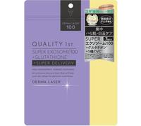 Quality 1st Derma Laser Face Mask 7 Sheets - With Super Exosome 100 & Glutathione - Brightening & Anti-Aging Skincare from Japan