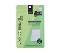 QUALITY 1st Derma Laser Lot de 15 masques faciaux hydratants et rafraîchissants à la vitamine C pour une peau lisse et éclatante