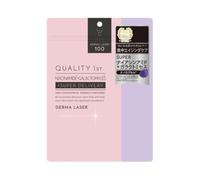 QUALITY 1ST Derma Laser Super Niacinamide + Galactomyces Sheet Mask - Masque visage hydratant anti-âge intensif pour la peau brillante, ferme et lisse - 7 feuilles - Traitement rapide de 3 minutes