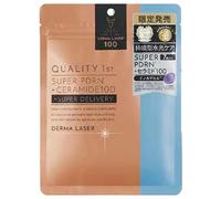 QUALITY 1st Derma Laser Super PDRN + Ceramide100 Sheet Mask Lot de 7 feuilles | Hydration profonde & Radiance Boost | Masque hydratant pour le visage fabriqué au Japon