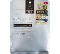 Quality 1st Derma Laser VC100 Masque blanc 7 feuilles