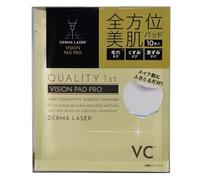 QUALITY 1st Derma Laser Vision Pad Pro VC Lot de 10 disques de toner à la vitamine C pour soin des pores et de la dullness - Tampons exfoliants éclaircissants du visage - Fabriqués au Japon