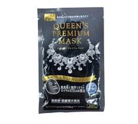 QUALITY 1st Queen's Masque de qualité supérieure pour soins des pores, extrait de perle noire et minéraux marins, aide à affiner l'apparence des pores, sans parfum, 1 feuille