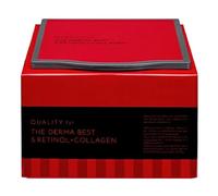 QUALITY 1st The Derma Best 5 Masque au rétinol + collagène - 20 feuilles - Masque de nuit hydratant quotidien et raffermissant - Fabriqué au Japon