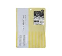 Quality 1st The Derma Facial Sheet Mask VC100-7 Sheets
