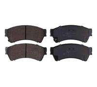 Quality Plaquettes de Frein Disque Parts Mazda 6 07 - gsyd de 33-28za 605610