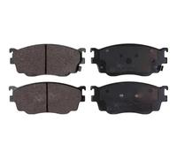 Quality Plaquettes de Frein Disque Parts Mazda 626 98 - cby3-33-23Z 0252377716/W