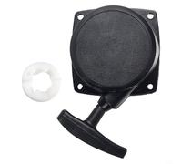 Qualoramall Lanceur de rechange pour souffleur de sac à dos Echo EB630 EB630RT PB-403X PB-500T PB-770T Remplace OEM 68206-75010 A051001520 1487-75101 Métal Plastique Compone