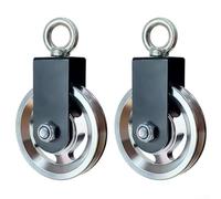 Qualoramall Système de poulie de suspension silencieuse, roue pivotante pour fitness, rotation à 360 degrés et support à vis haute résistance en forme de U