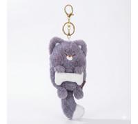 Quan Dong - Jouets - Peluches - QD-MRF-0049 - Porte-clés rond et rond gris - 12 cm - 20