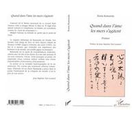 Kama Sywor Kamanda – Quand dans l'âme les Mers s'agitent – Poèmes – Broché