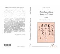 Quand dans l'âme les Mers s'agitent Poèmes - Kama Sywor Kamanda - L'harmattan - broché - Livre