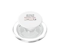 Quand il y a de la Vie, il y a de l'espoir PopSockets PopGrip pour MagSafe