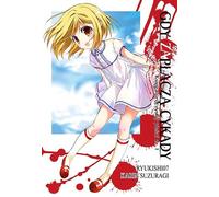 Quand les cigales pleurent. Tome 12