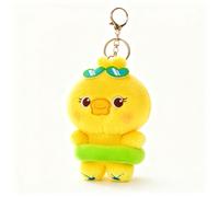 QuanDe - Jouets - Peluches - SD-0032 - Anneau de natation - Série Animaux Miniature - Porte-clés jaune - 12 cm - 20