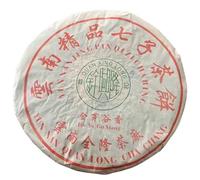 Quanlong Golden Bud Valley Aroma Ripe Pu-erh Tea, 500g, from Yunnan