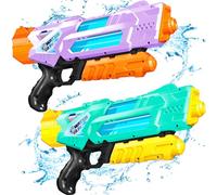 Quanquer Lot de 2 pistolets à eau de 1200 ml pour adultes et enfants - Portée de 10 m - Idée cadeau pour les batailles d'eau estivales dans le jardin, la piscine et le jardin (violet x vert)