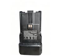 Quansheng UVK1 Batterie de rechange 7,4 V 2500 mAh avec connecteur de type C - Charge directe, capacité étendue pour talkie-walkie UVK1