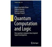 Quantum Computation And Logic