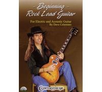 QUANTUM LEAP Beginning Rock Lead Guitar [DVD]