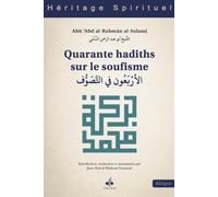 Quarante Hadiths sur le soufisme (Les)