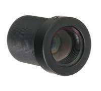 QUARKZMAN 12mm CCTV Caméra Objectif 5MP F2.0 FPV Large Angle Sécurité Caméra Objectif M12 Fileté Dia pour IP Caméra Panoramique, Noir 2pcs