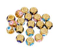 QUARKZMAN 20 Pièces Perles Œil de émaillées 10x7mm
