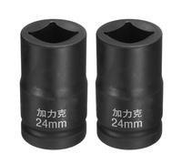 QUARKZMAN 2Pcs 4 Pointe Douille Carrée 1" Drive Par 24mm Douille à Choc Carrée Métrique 40CR Douilles de Roue Standard Noircissantes Outil de Douille Pneumatique pour Réparation Automobile