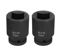 QUARKZMAN 2Pcs 4 Pointe Douille Carrée 1" Drive Par 32mm Douille à Choc Carrée Métrique 40CR Douilles de Roue Standard Noircissantes Outil de Douille Pneumatique pour Réparation Automobile