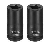 QUARKZMAN 2Pcs 4 Pointe Douille Carrée 3/4" Drive Par 17mm Douille à Choc Carrée Métrique 40CR Douilles de Roue Standard Noircissantes Douille Pneumatique pour Réparation Automobile