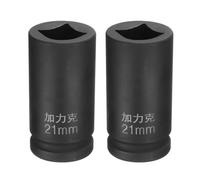 QUARKZMAN 2Pcs 4 Pointe Douille Carrée 3/4" Drive Par 21mm Douille à Choc Carrée Métrique 40CR Douilles de Roue Standard Noircissantes Douille Pneumatique pour Réparation Automobile