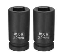 QUARKZMAN 2Pcs 4 Pointe Douille Carrée 3/4" Drive Par 22mm Douille à Choc Carrée Métrique 40CR Douilles de Roue Standard Noircissantes Douille Pneumatique pour Réparation Automobile