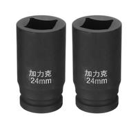 QUARKZMAN 2Pcs 4 Pointe Douille Carrée 3/4" Drive Par 24mm 40CR