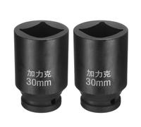 QUARKZMAN 2Pcs 4 Pointe Douille Carrée 3/4" Drive Par 30mm Douille à Choc Carrée Métrique 40CR Douilles de Roue Standard Noircissantes Douille Pneumatique pour Réparation Automobile